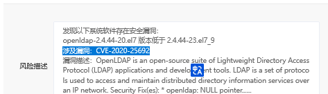 火狐截图_2024-03-11T00-40-58.805Z.png