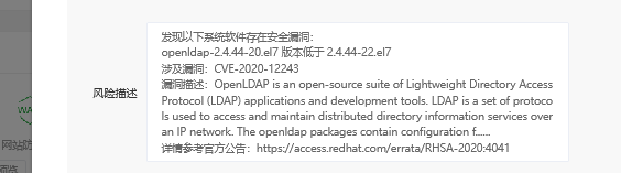 火狐截图_2024-03-11T00-41-48.512Z.png