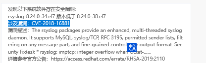 火狐截图_2024-03-11T00-45-09.243Z.png