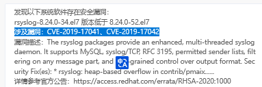 火狐截图_2024-03-11T00-46-06.043Z.png