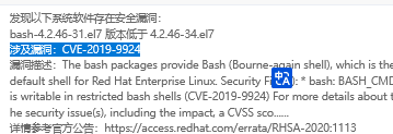 火狐截图_2024-03-11T00-47-02.976Z.png