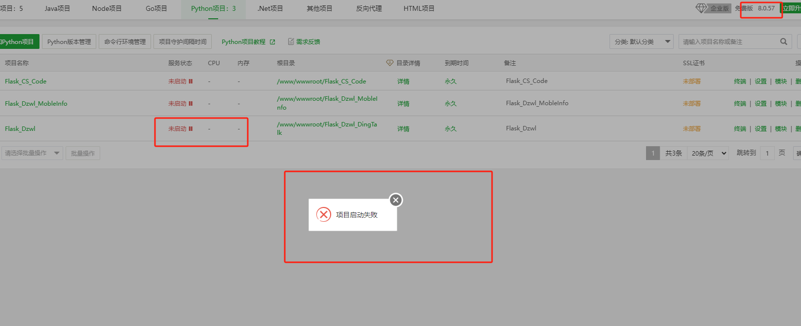 8EB303CA-860B-454F-8AEC-6C5AEF3BFE2D.png
