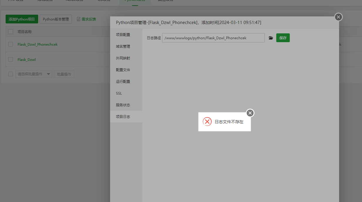 FE65008D-341A-488B-AB2B-567BD830635B.png