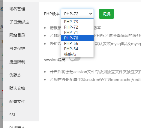 8d6ebc4ac8734ec7df5e3e289111818.png