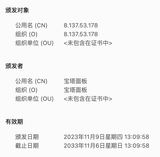 截屏2024-03-12 13.53.18.png