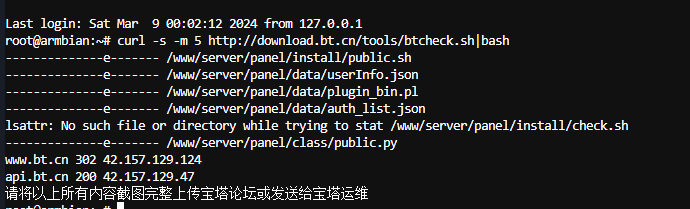 捕获.PNG