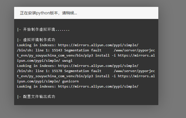 企业微信截图_20240313104536.png