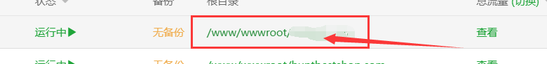 QQ截图20240313120549.png