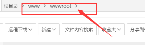 QQ截图20240313120610.png