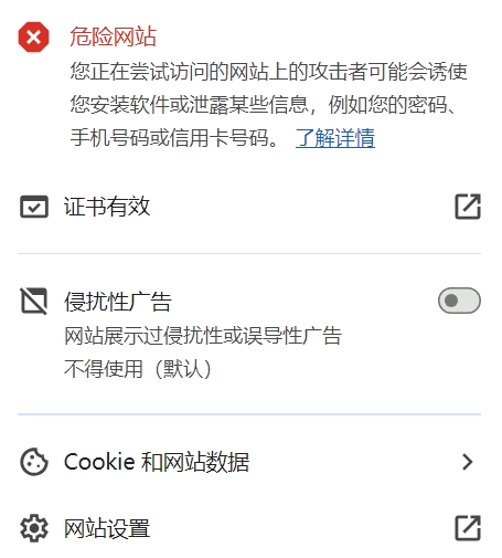 微信截图_20240313113444.png