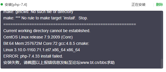 Snipaste_2024-03-13_12-41-41.png