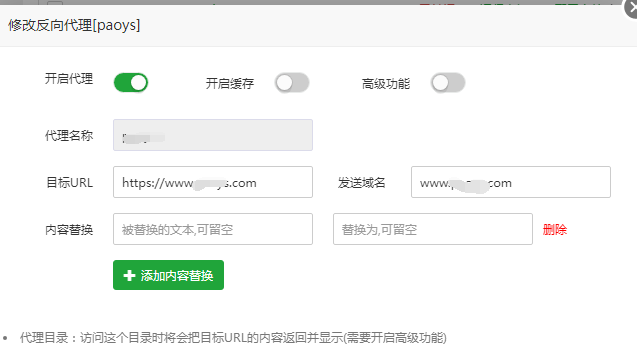 QQ图片20240313134234.png