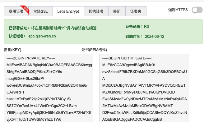截屏2024-03-14 12.36.08.png