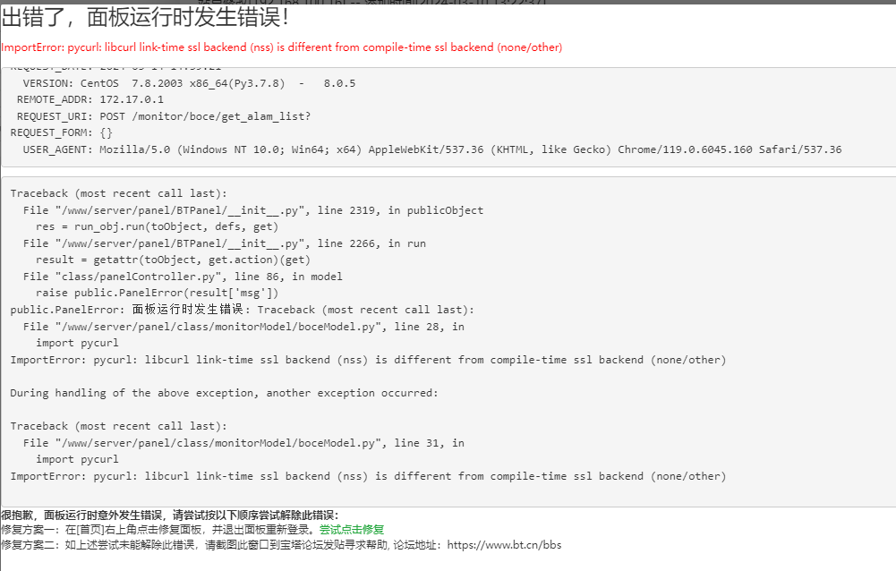 微信图片_20240314153432.png