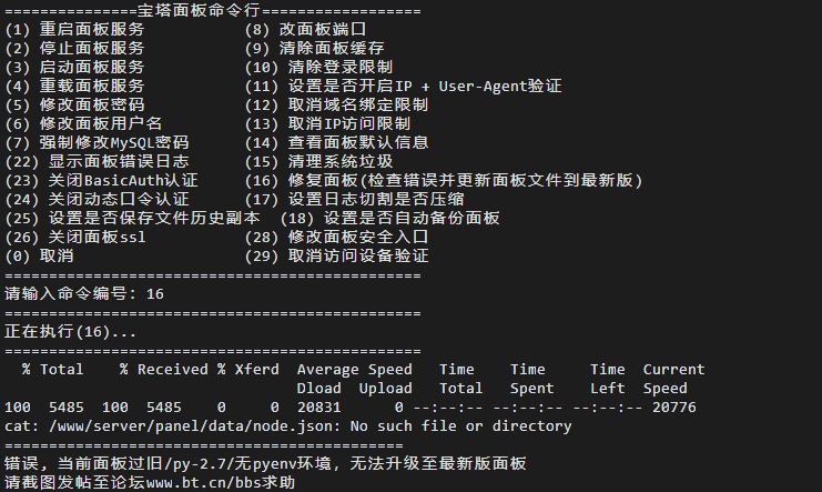 宝塔.png