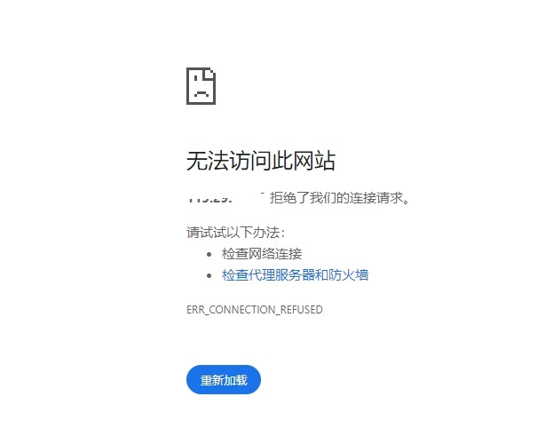 宝塔2.png