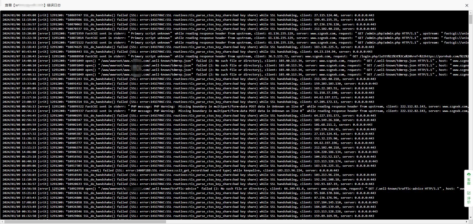 7B6562FD-E08D-413c-A634-CC45AD13D0B5.png