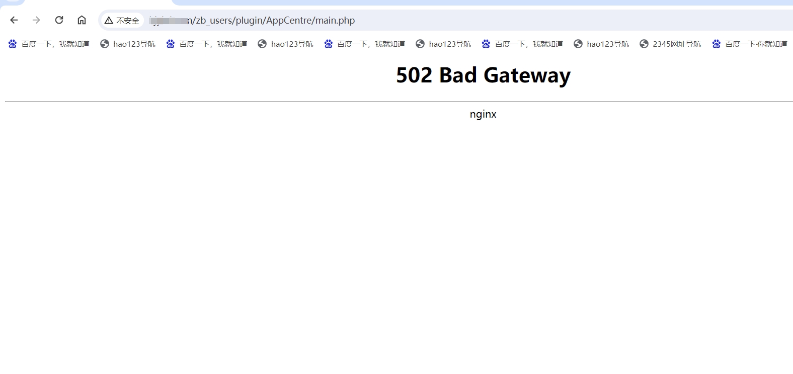 微信截图_20240315163743.png
