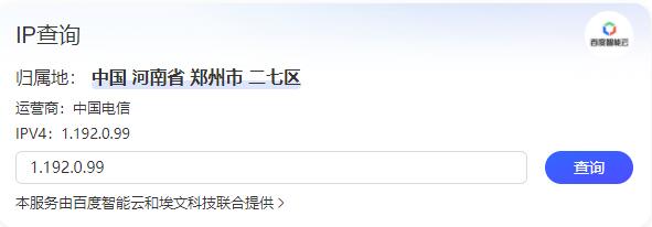 QQ图片20240316143426.jpg