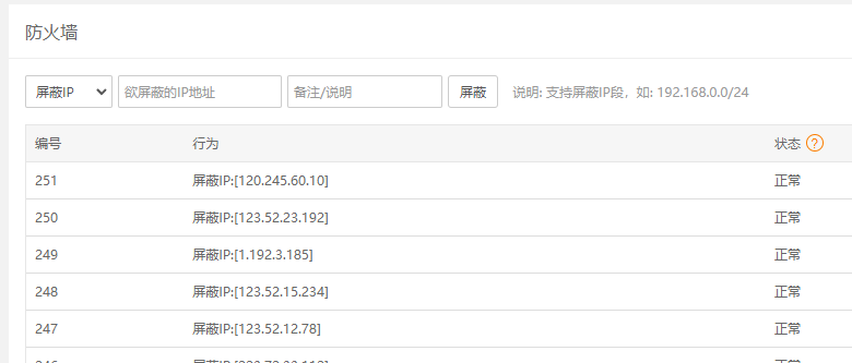 Snipaste_2024-03-16_14-40-00.png