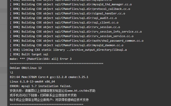 微信截图_20240318095343.png