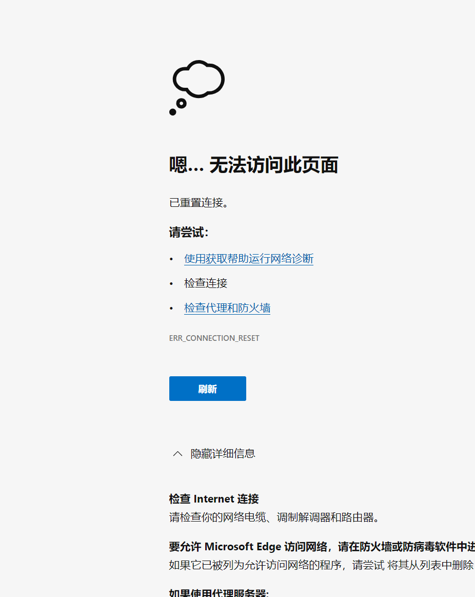 企业微信截图_17107286729647.png