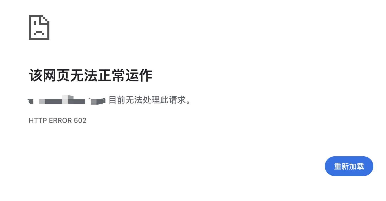 下载.png