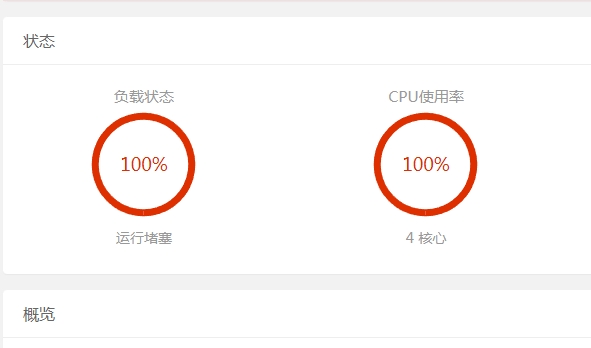 微信截图_20240318133440.png