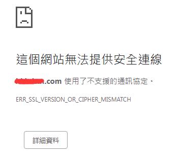 QQ截图20240318174418.jpg
