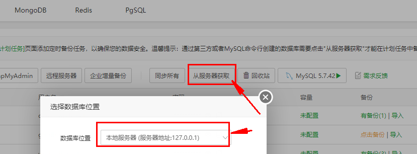 360截图1702080389130133.png