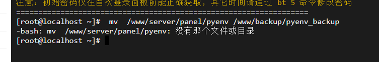 微信截图_20240313172339.png