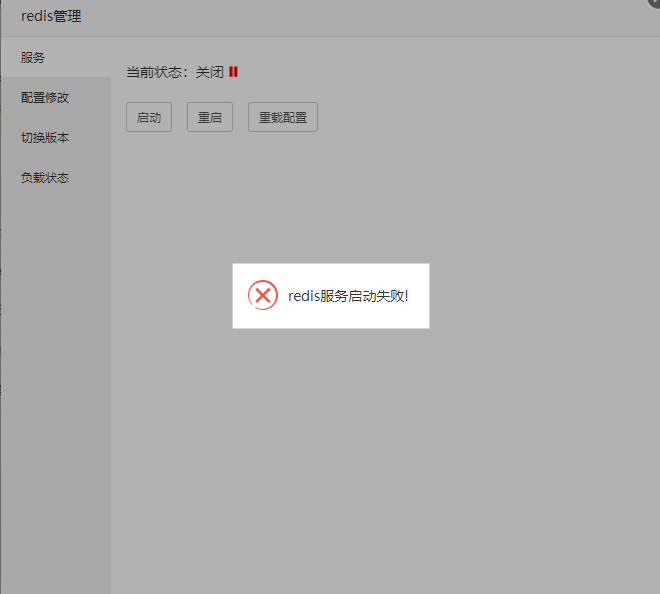 微信图片_20240319122440.png