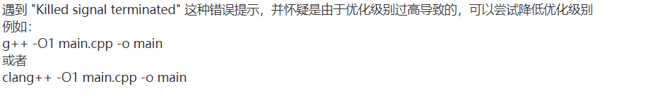 屏幕截图 2024-03-19 132625.png