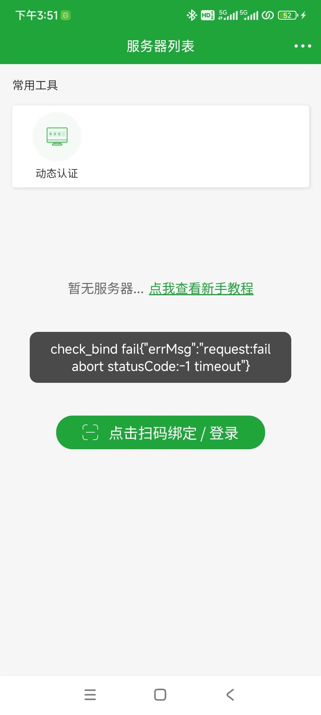 6b33def1-6b32-4f63-8a98-c5ce57122402.jpg