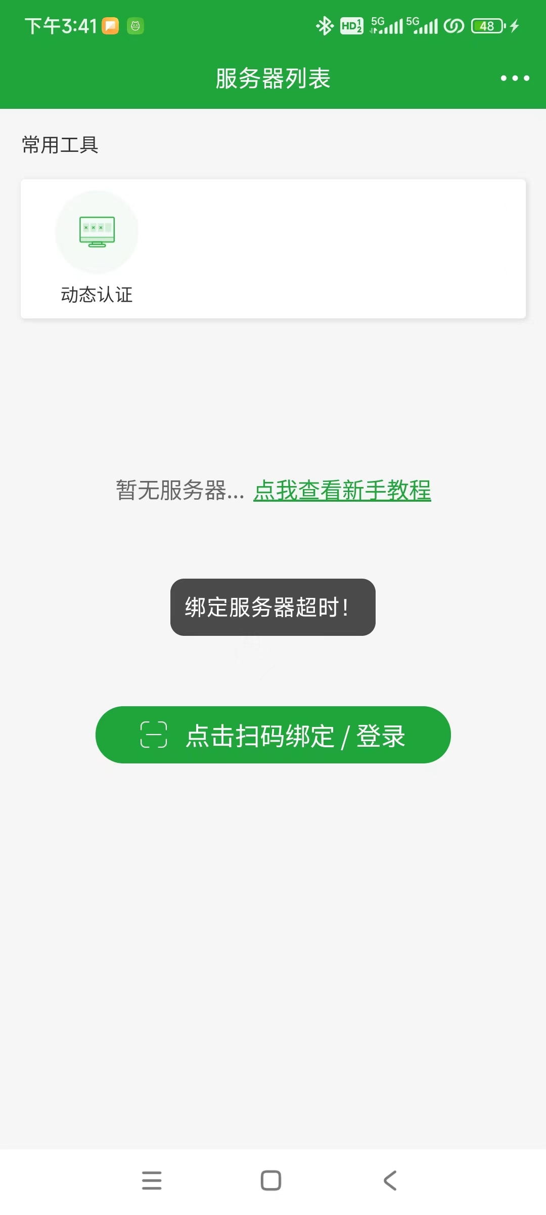 bdc15a91-3930-4979-80b2-28ef536bd9b6.jpg