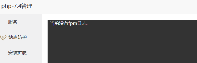 屏幕截图 2024-03-20 105210.png