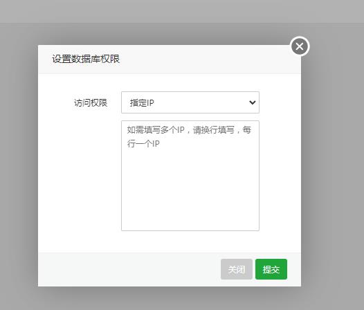 360截图20240322110958654.jpg