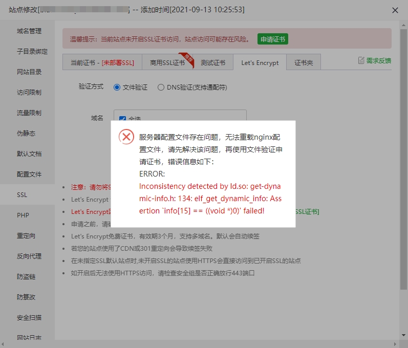 微信截图_20240322144519.png