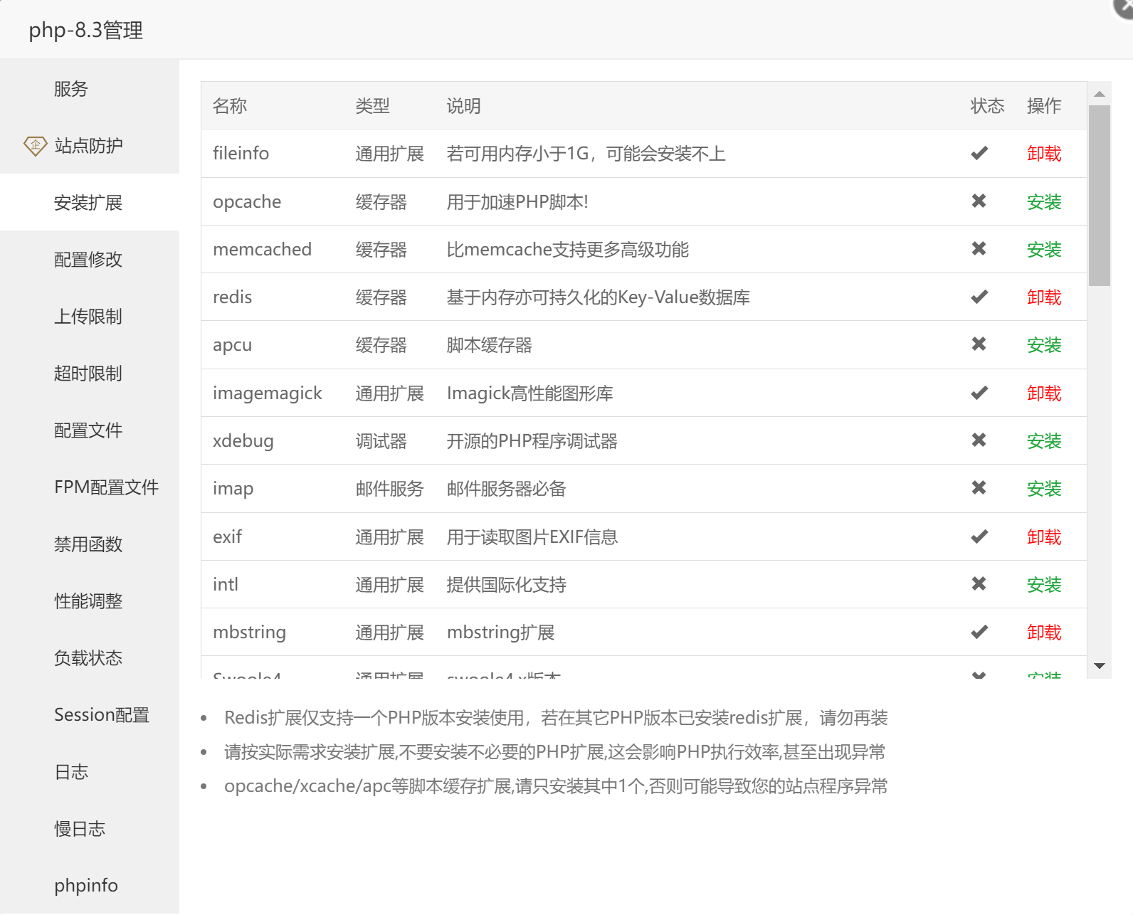 Snipaste_2024-03-23_02-01-11.png