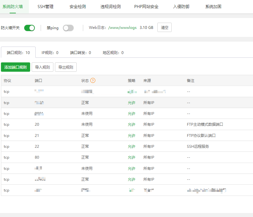 微信图片_20240323173402.png
