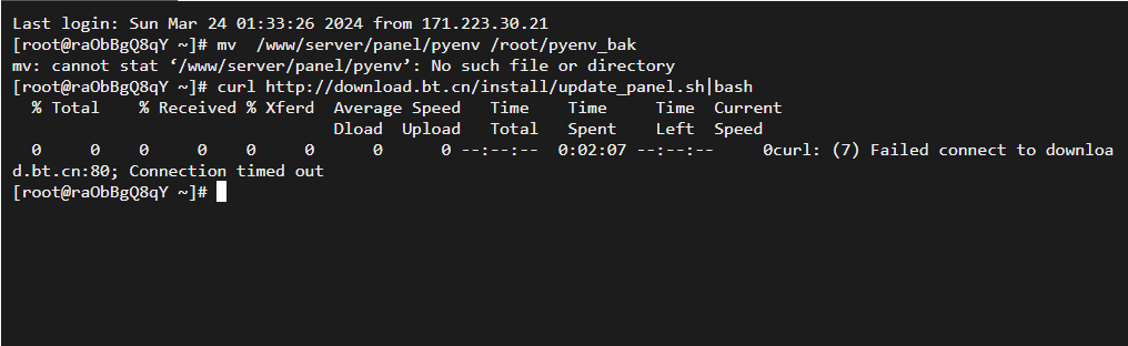 1711186614245.jpg