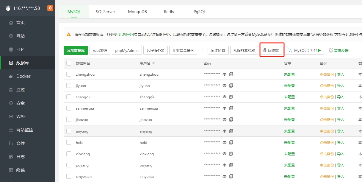 微信截图_20240324131839.jpg