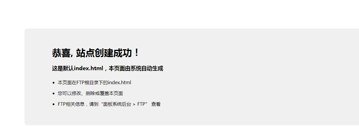 QQ截图20240325012830.png