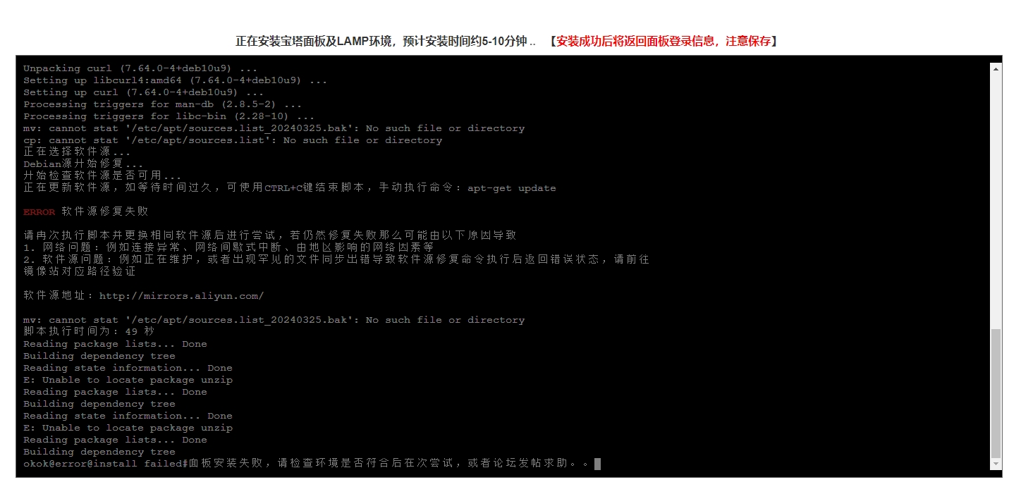 微信截图_20240325171322.png