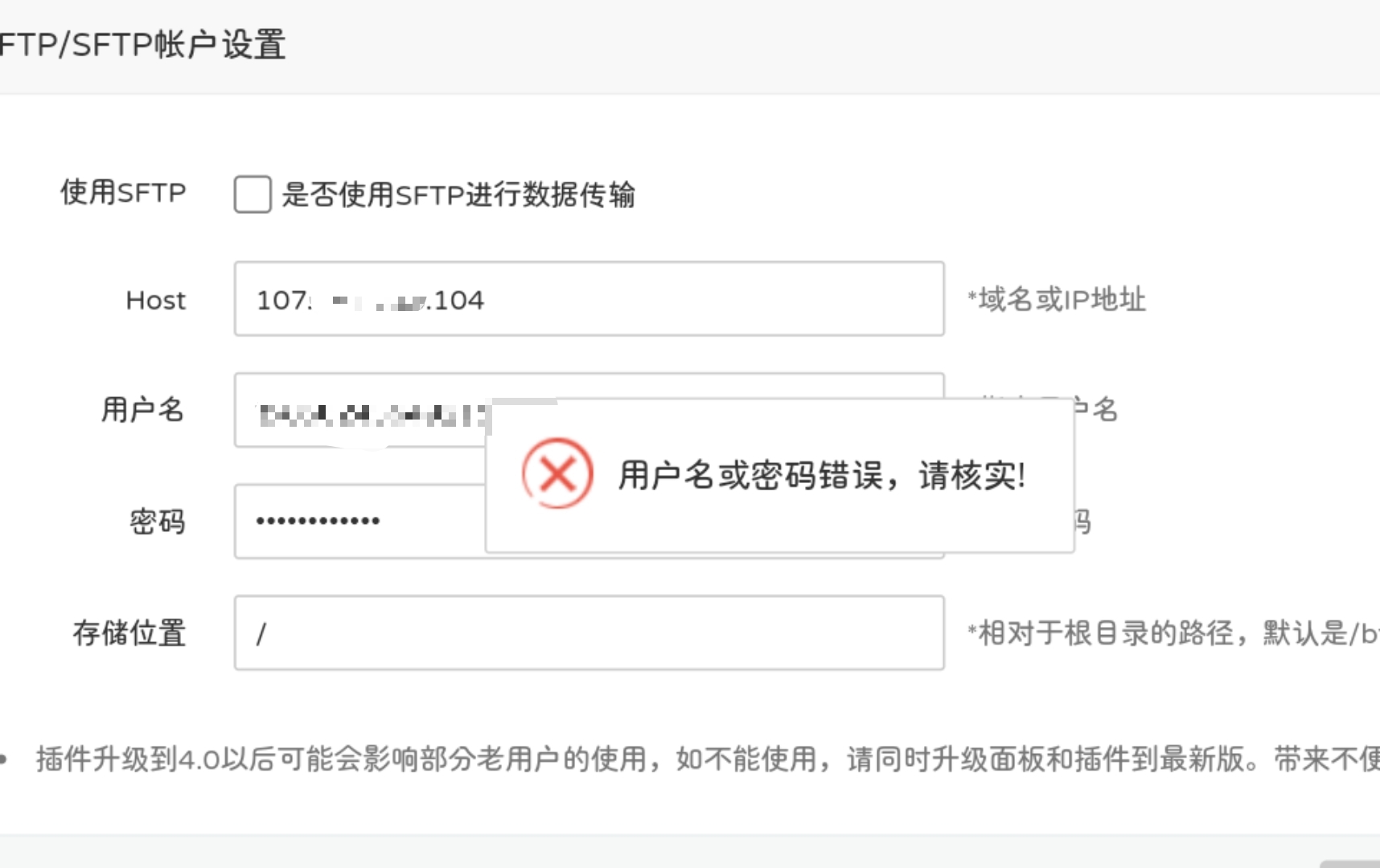 图叨叨_20240325_200846.png