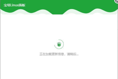 微信截图_20240326111728.png