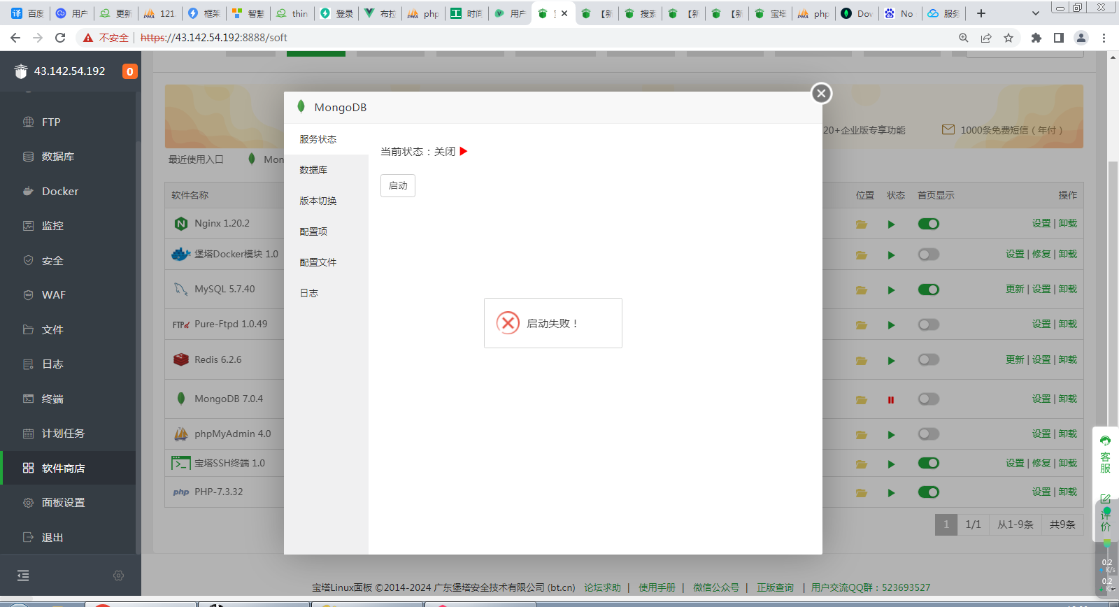 7ANF7MCGM]K1JJ5[EVW1DX3.png