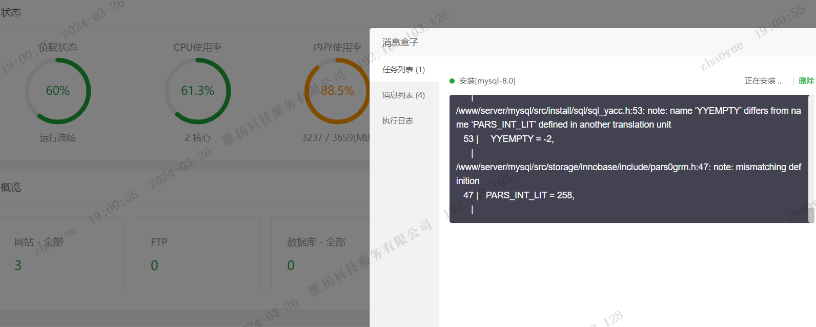 微信图片_20211110635.png