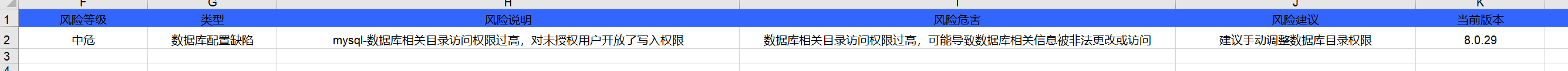 PixPin_2024-03-27_19-57-27.png