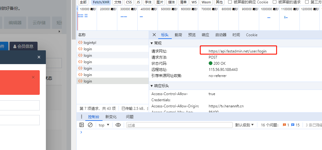 e2a40111a8989f8dcbf26595eea6ef7.png